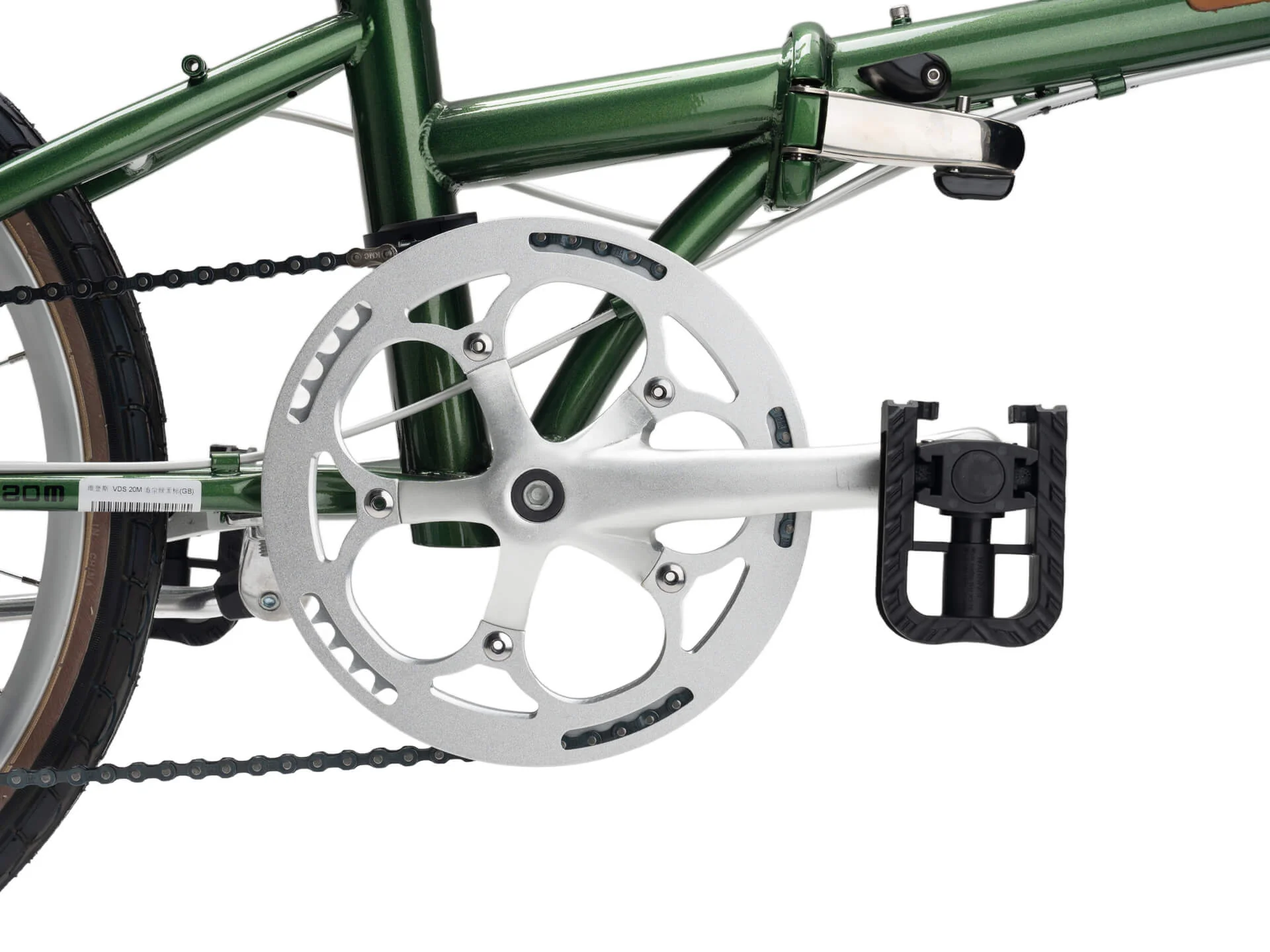 VDS - 20 Zoll - Klapprad - Image 14